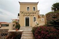 Kalimera Studios Ándros Extérieur photo